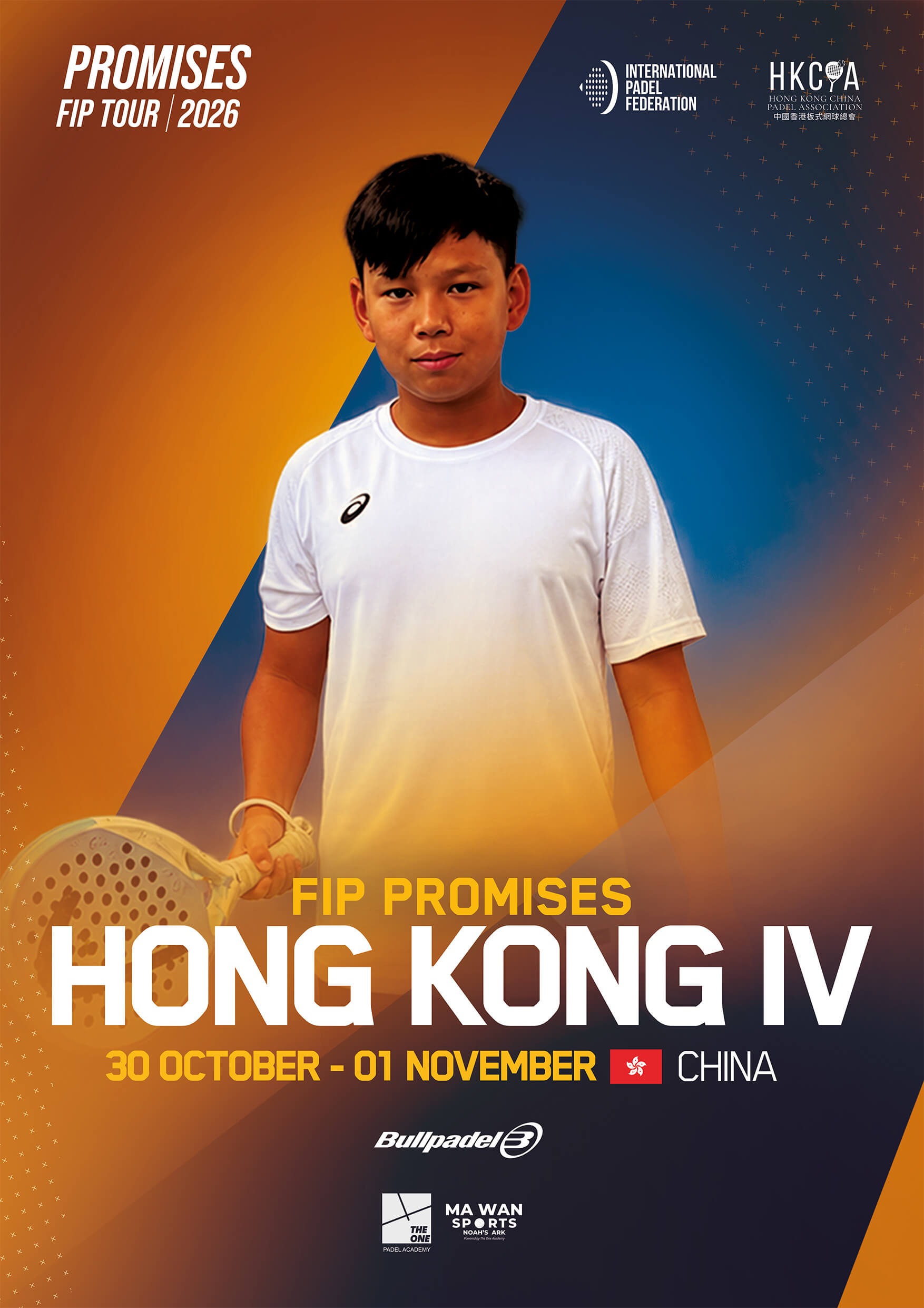 FIP Promises Hong Kong IV poster